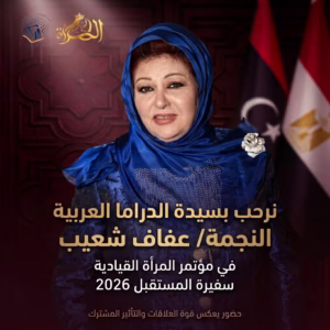 IMG 20260405 WA0244