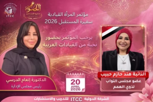 IMG 20260406 WA0100