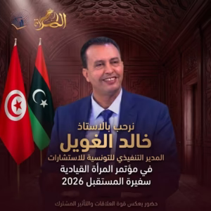 IMG 20260406 WA0101