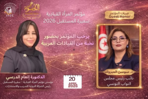 IMG 20260406 WA0102