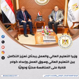 IMG 20260418 WA0101