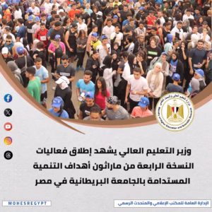 IMG 20260418 WA0103