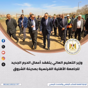 IMG 20260418 WA0104
