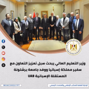 IMG 20260418 WA0105