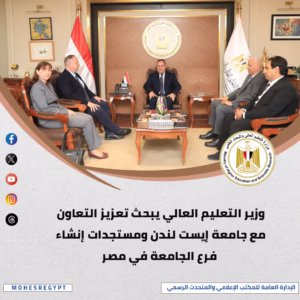 IMG 20260418 WA0106