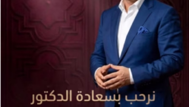 IMG ٢٠٢٦٠٤٠٨ ٢٣٤٥١٣
