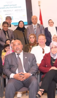 IMG ٢٠٢٦٠٤١٣ ٠٢٢٧٢١