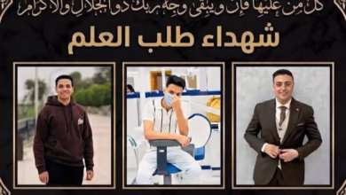 IMG ٢٠٢٦٠٤٢٢ ١٦٢٩٥١