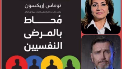 FB IMG 1778172677184