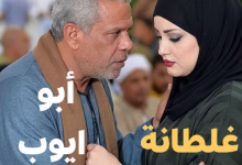 FB IMG 1778200675626