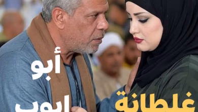 FB IMG 1778200675626
