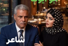 FB IMG 1779217466899