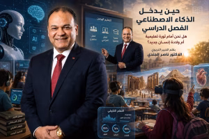 IMG 20260521 WA0088 1