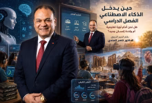 IMG 20260521 WA0088