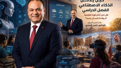 IMG 20260521 WA0088