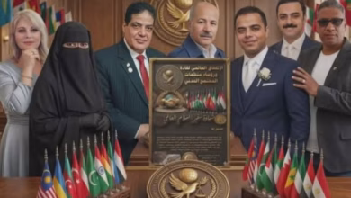 IMG ٢٠٢٦٠٥١٩ ٠٣٣٨٢٠