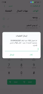 Screenshot 2026 05 19 04 21 36 03