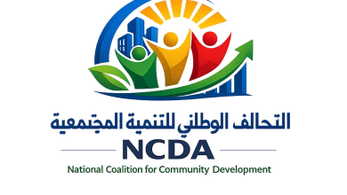 في خطوة لدعم العمل الاهلي.. انتخاب الإعلامي الدكتور محمد سعيد رئيسا للتحالف الوطني للتنمية المجتمعية 1 file 00000000cbe071f4b2df531fa2679953
