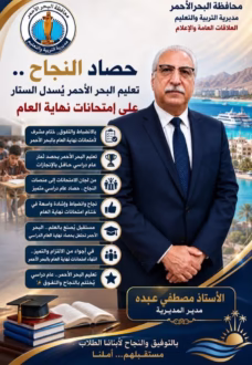FB IMG 1781163995061